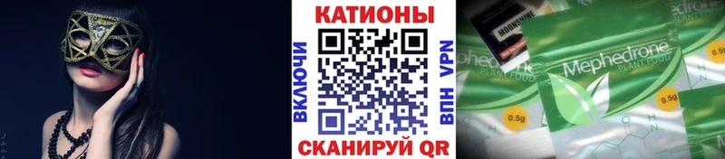 Хочу наркоту Миньяр ГАШ Канабис МЕФ
