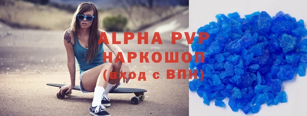 МДМА Новодвинск