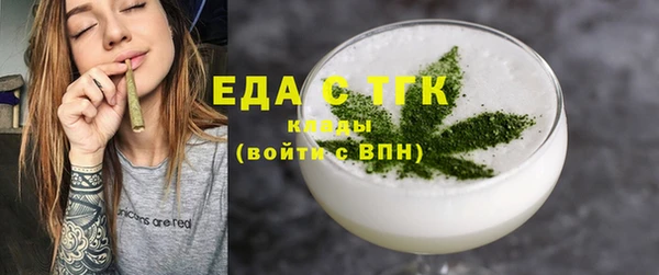 mdma Вяземский