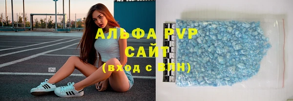 mix Новозыбков