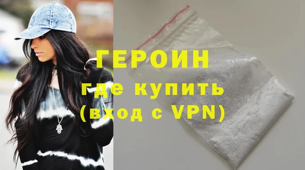 mix Новозыбков