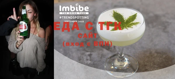 МДМА Новодвинск