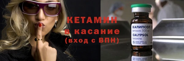 марихуана Новокубанск