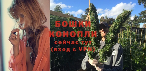 дурь Нефтекумск