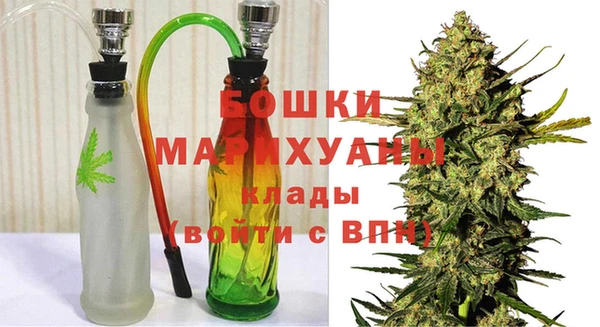 марихуана Новокубанск