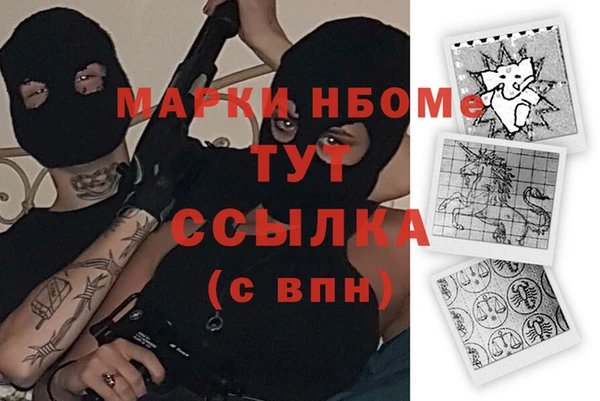 скорость Вязники