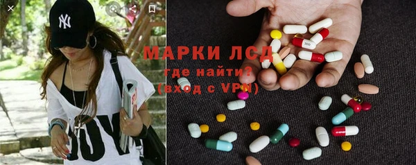 mdma Вяземский