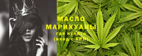 МДМА Новодвинск