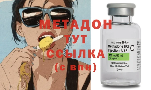 mix Новозыбков