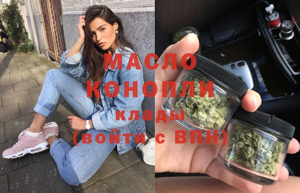 mix Новозыбков