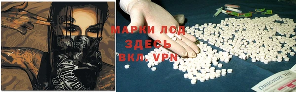 дмт Няндома