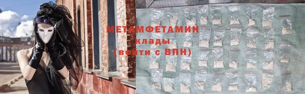 mix Новозыбков