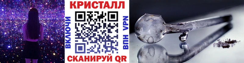наркотики  Миньяр  omg как зайти  МЕТАМФЕТАМИН пудра 